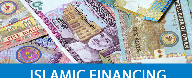 Market Overview of the Islamic Finance in Oman